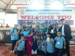 Inter House Competition